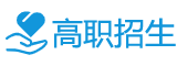 高职招生资讯网logo2